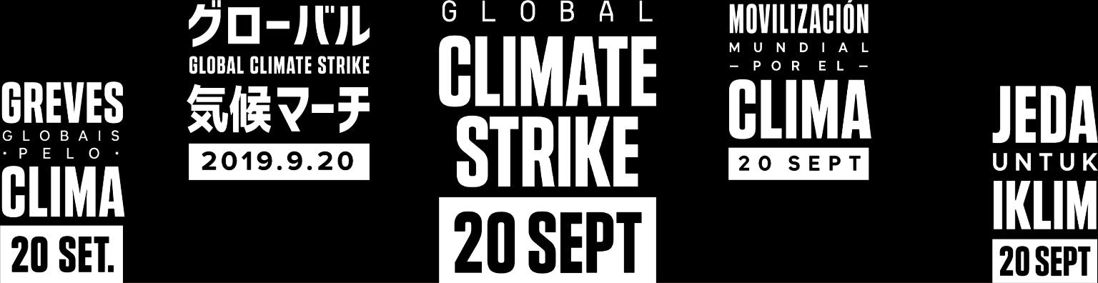 Global Climate Strike: September 20th, 2019